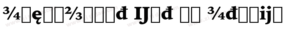 IowanOldSt Ext BT Italic Extension字体转换